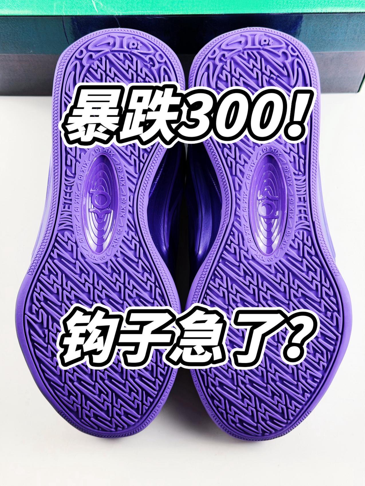 GT?KD19!?钩子的混合新招!?